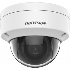 Видеокамера видеонаблюдения Hikvision DS-2CD2143G2-IS Full HD HD