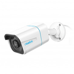 Видеокамера видеонаблюдения Reolink RL-RLC-810A