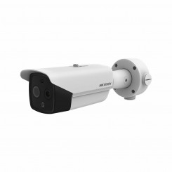 Видеокамера видеонаблюдения Hikvision DS-2TD2617B-6/PA(B)