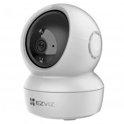 Видеокамера видеонаблюдения Ezviz H6C 2K+
