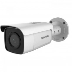 Видеокамера видеонаблюдения Hikvision DS-2CD2T46G2-4I