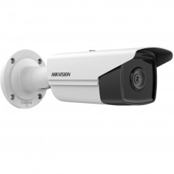 Камера видеонаблюдения Hikvision DS-2CD2T43G2-2I