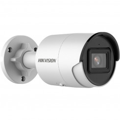 IP-камера Hikvision DS-2CD2043G2-IU(2,8 мм)