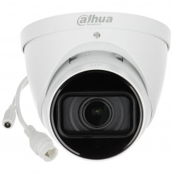 IP-kaamera Dahua IPC-HDW5541T-ZE-27135-S3