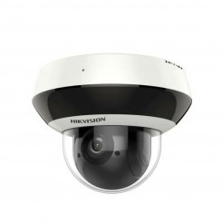 Комплект домашней безопасности Hikvision DS-2DE2A404IW-DE3/W(C0)(S6)