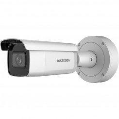 Клапанкамера Hikvision DS-2CD2686G2-IZS(2,8-12мм)(C)