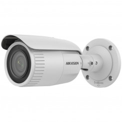 Камера видеонаблюдения Hikvision DS-2CD1643G2-IZ