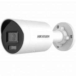 Клапанкамера Hikvision DS-2CD2047G2H-LI(2,8мм)(eF)
