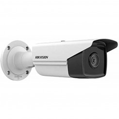 IP-камера Hikvision DS-2CD2T43G2-4I(4мм) Full HD
