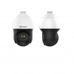 Клапанкамера Hikvision DS-2DE4225IW-DE(S5)