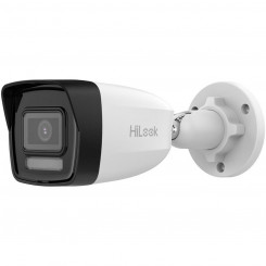 IP-kaamera Hikvision IPCAM-B4-30DL