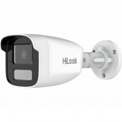 IP-kaamera Hikvision IPCAM-B2-50DL