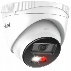 IP-kaamera Hikvision IPCAM-T2-30DL