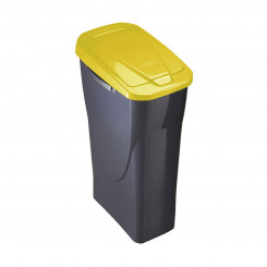 Контейнер для мусора полипропиленовый (15 л)