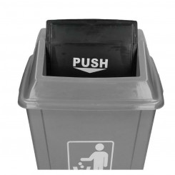 Контейнер для мусора Q-Connect KF16747 Пластиковая масса 40 л Серый