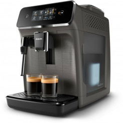 Express coffee machine Philips 1.8 l 1500W