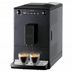 Суперавтоматическая кофемашина Melitta E950-222 Black 1400 Вт 15 бар