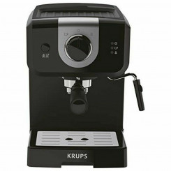 Экспресс-кофемашина Krups XP3208