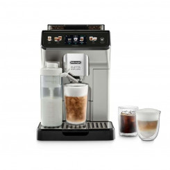 Superautomaatne kohvimasin DeLonghi ECAM 450.65.S Hõbedane Jah 1450 W 19 bar 1,8 L