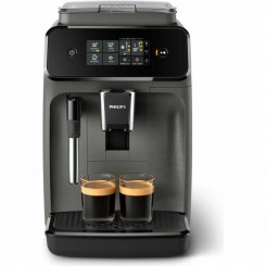 Электрическая кофемашина Philips 1500 Вт 1,8 л
