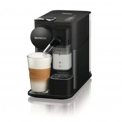 Суперавтоматическая кофемашина DeLonghi EN510.B Black 1400 Вт 19 бар 1 л