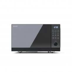 Microwave oven Sharp YCGC52BEB Black 1200 W 900 W 25 L