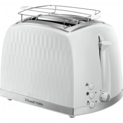 Voices Russell Hobbs 26060-60 850 W