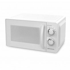 Microwave oven Grunkel MW-20MI