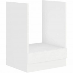 Праздничная мебель АТЛАС Белый (60 см)