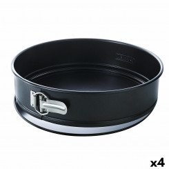 Пружинная форма Pan Pyrex Magic Circular, черная, 23 см, 4 шт.