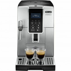 Суперавтоматическая кофеварка DeLonghi ECAM 350.35.SB Silver