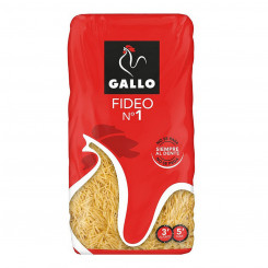 Лапша Gallo Nº1 (450 g)