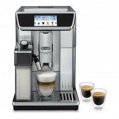 Электрическая кофеварка DeLonghi ECAM650.75 1450 Вт