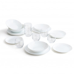 Посуда Luminarc Diwali Glass (25 x 20 x 19 см)