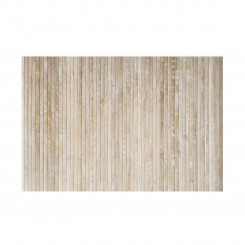 Carpet Stor Planet Bamboo Plaster (160 x 240 cm)