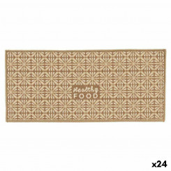 Carpet Healthy Food 90 x 40 cm Beige (24 Units)