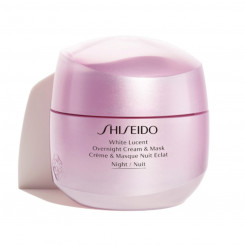 Хайлайтерный ночной крем White Lucent Shiseido (75 мл)