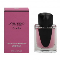 Women's Perfume Shiseido EDP Ginza 30 ml