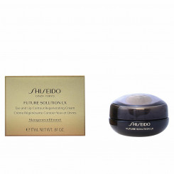 Eye and lip anti-aging treatment Shiseido Regenerating Cream (17 ml)