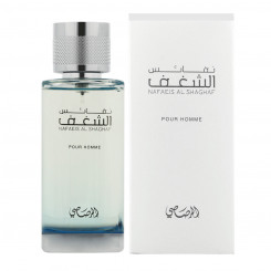 Meeste parfümeeria Rasasi EDP Nafaeis Al Shaghaf 100 ml