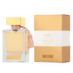 Perfume universal women's & men's Rasasi EDP Qasamat Morhaf 65 ml