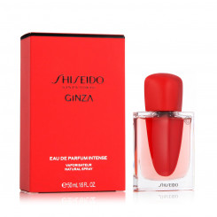 Женские духи Shiseido Ginza 30 мл