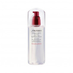 Tasakaalustav Losjoon Defend SkinCare Enriched Shiseido Defend Skincare (150 ml) 150 ml
