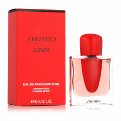 Женские духи Shiseido EDP Ginza Intense 50 мл