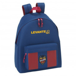 Школьная сумка Леванте UD
