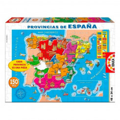 Pusle Hispaania Educa (150 tk)