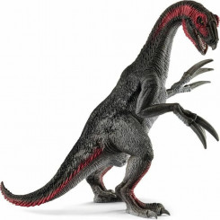 Динозавр Шляйх Теризинозавр