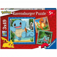 Набор из 3 пазлов Pokémon Ravensburger 05586 Бульбазавр, Чармандер и Сквиртл, 147 деталей