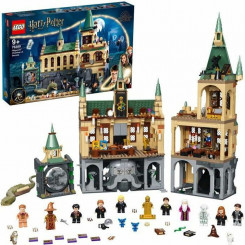Комплект LEGO Harry Potter™ Тайная комната Хогвартса