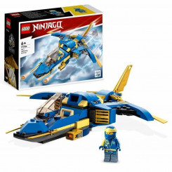 Игровой набор Lego Ninjago 71784 Сверхзвуковой самолет Джея 146 деталей, детали